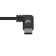 VidaPower High-Wattage USB-C to USB-C 90 degree Cable (Black) - 90 degree USB End / Front Top View
