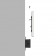 Tilting VESA Wall Mount - iPad Mini 1, 2 & 3 - White [Side Assembly View]