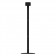 Fixed Floor Stand [Front Ortho View] - Black