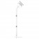 Enclosed Samsung Galaxy Tab A11+ 11" Fixed Floor Stand [Side Exploded Ortho View] - White