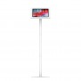  Fixed VESA Floor Stand - 12.9-inch iPad Pro 3rd Gen - White [Full Front View]